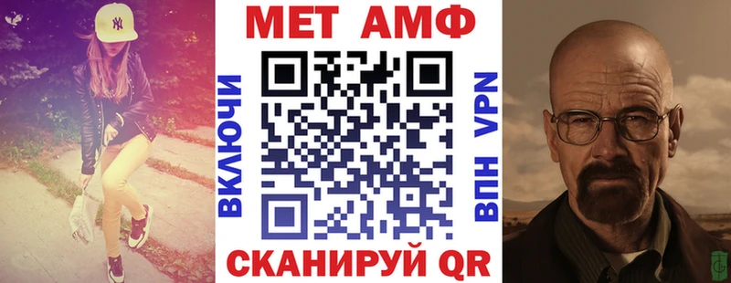KRAKEN ТОР Старица АМФ Premium