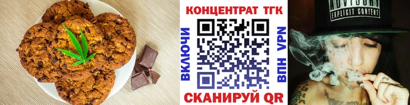 блэк спрут рабочий сайт  Старица  Cannafood конопля  наркота 