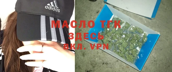 mdma Шали