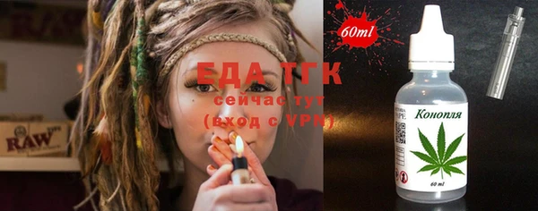 ешки Шадринск