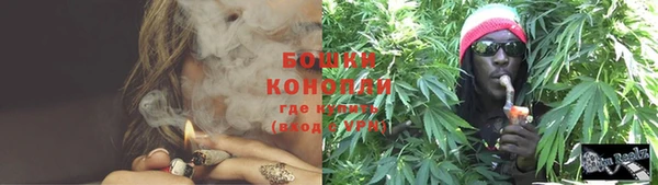кокаин Елабуга