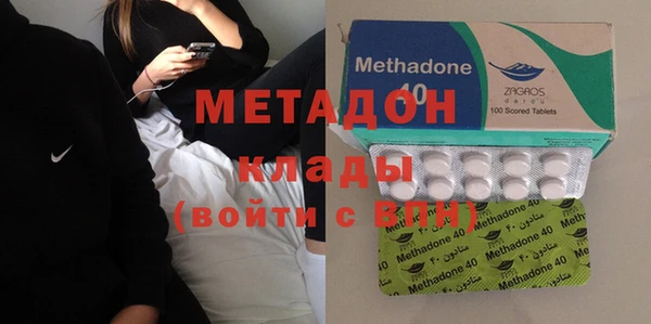 кокаин Елабуга