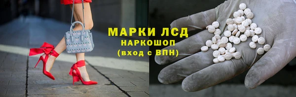 кокаин Елабуга