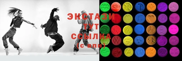 ешки Шарыпово