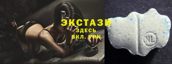 кокаин Елабуга