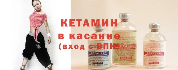 мдпв Елизово