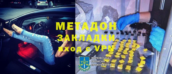 мдпв Елизово