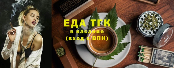 ешки Шадринск