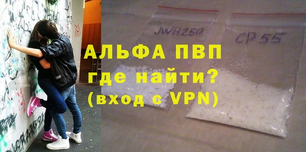 мдпв Елизово