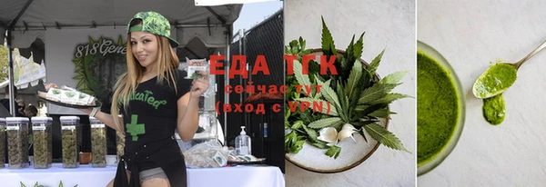 ешки Шарыпово