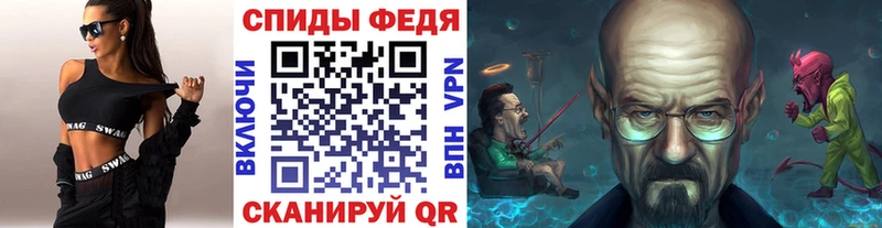 где можно купить   Старица  Метамфетамин пудра 